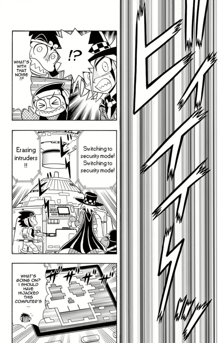 Kaitou Joker Chapter 12 18